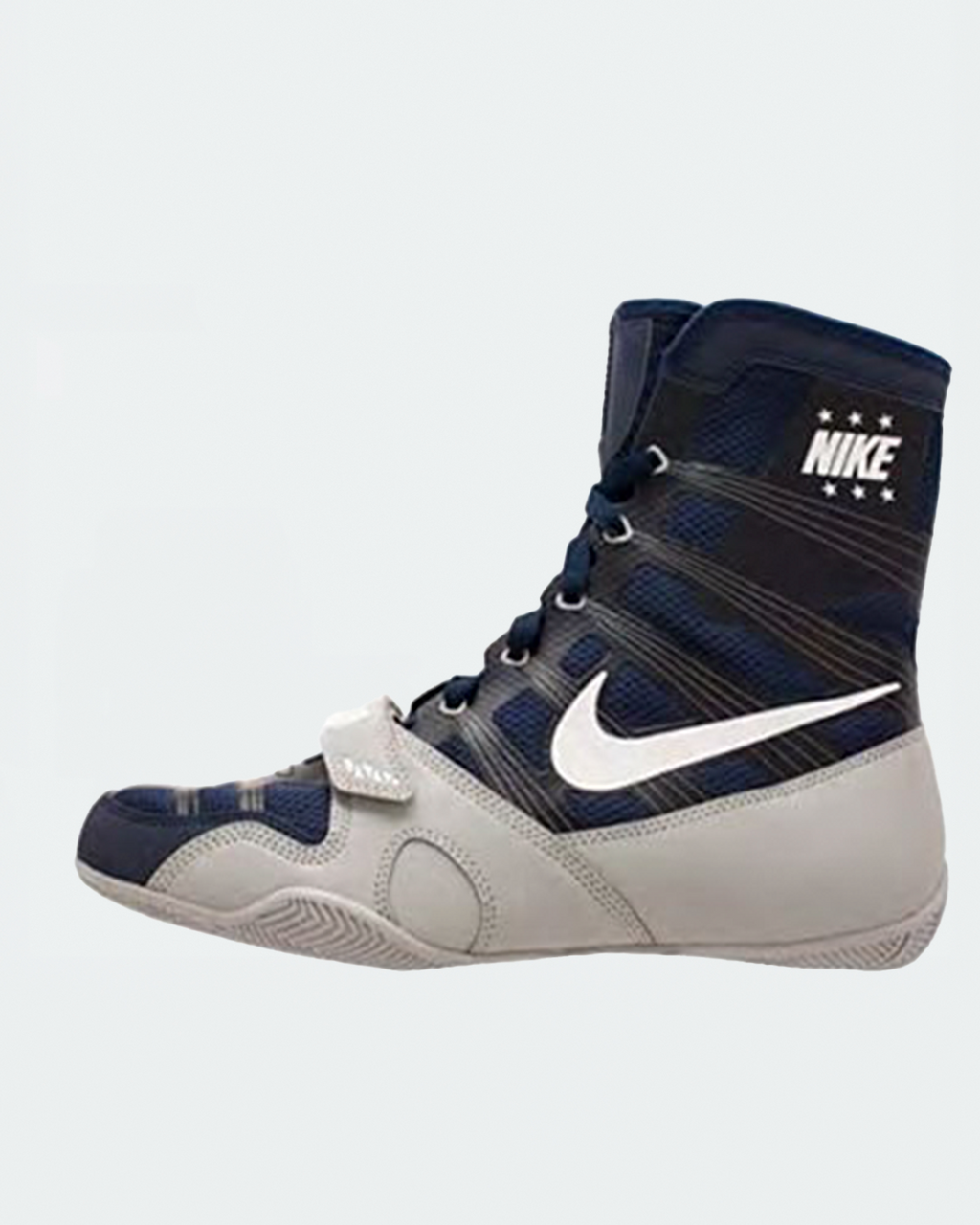 Nike Hyperko 1, Navy