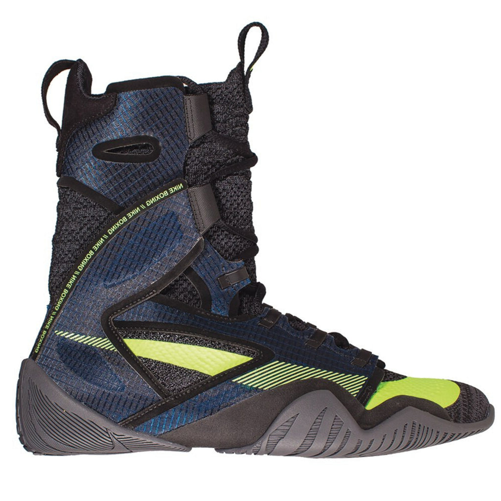 Nike HyperKo 2, Marino